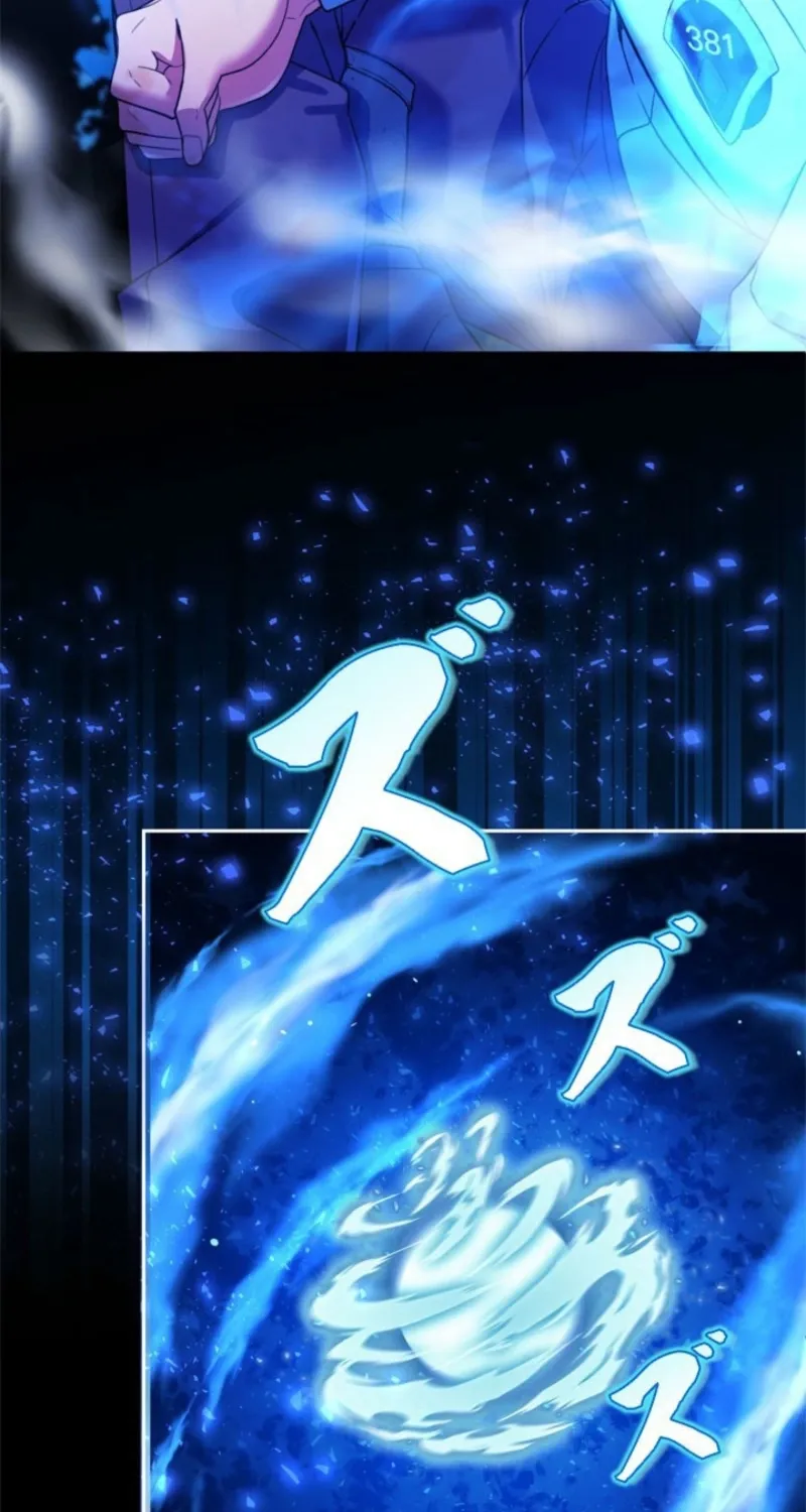 The Sword Emperor Who Surpasses His Previous Life Chapter 3 page 12 - 