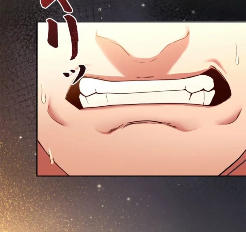 The Sword Emperor Who Surpasses His Previous Life Chapter 3 page 42 - 