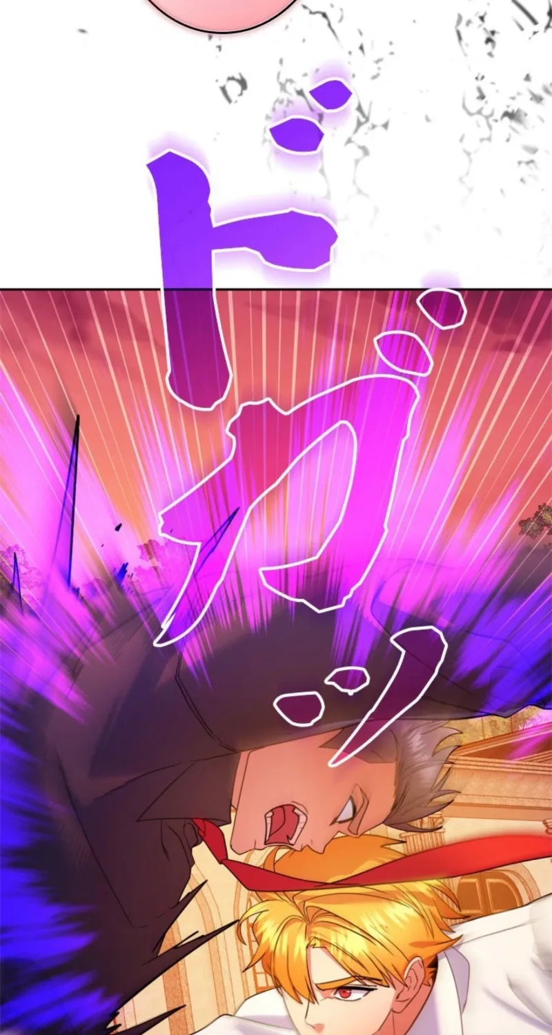 The Sword Emperor Who Surpasses His Previous Life Chapter 3 page 77 - 