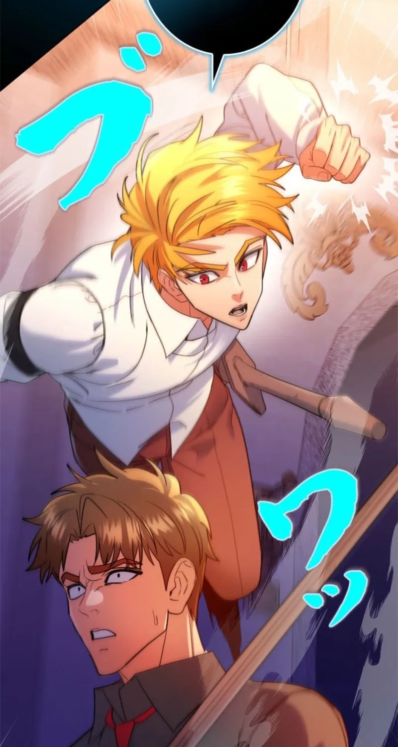 The Sword Emperor Who Surpasses His Previous Life Chapter 3 page 86 - 