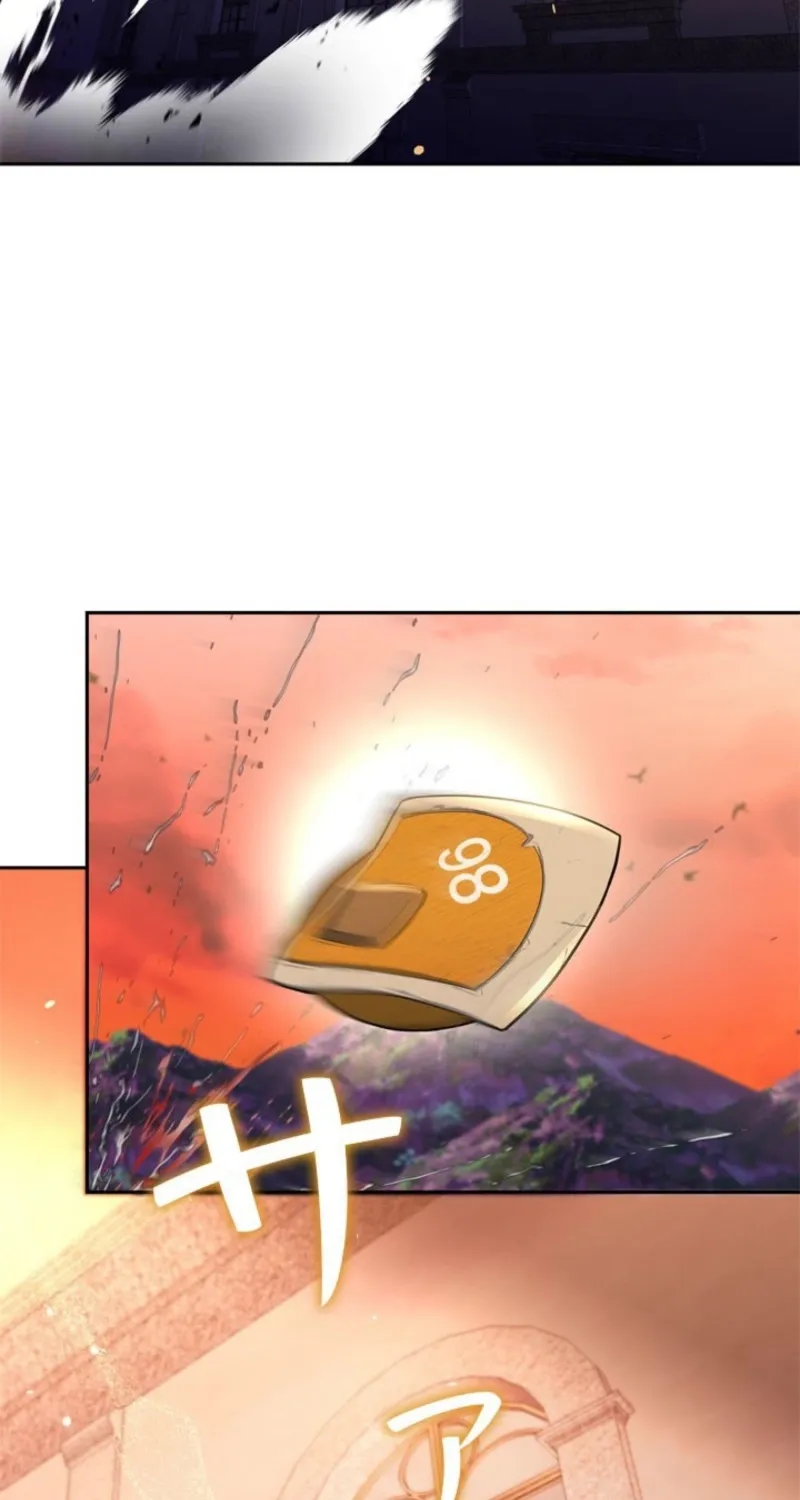 The Sword Emperor Who Surpasses His Previous Life Chapter 3 page 88 - 