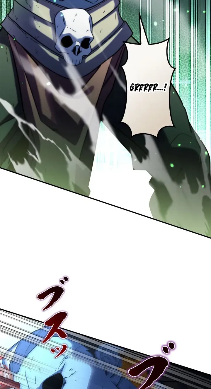 The Sword Emperor Who Surpasses His Previous Life Chapter 30 page 11 - 