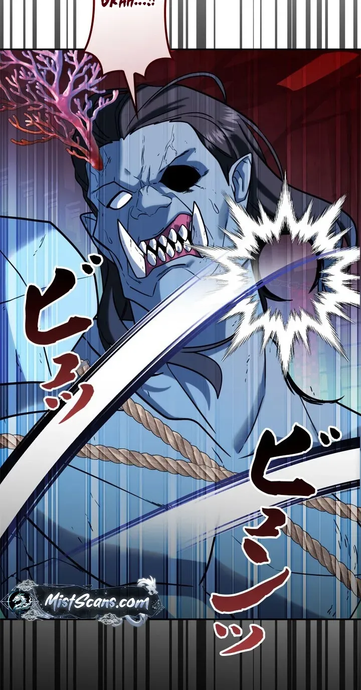 The Sword Emperor Who Surpasses His Previous Life Chapter 30 page 16 - 