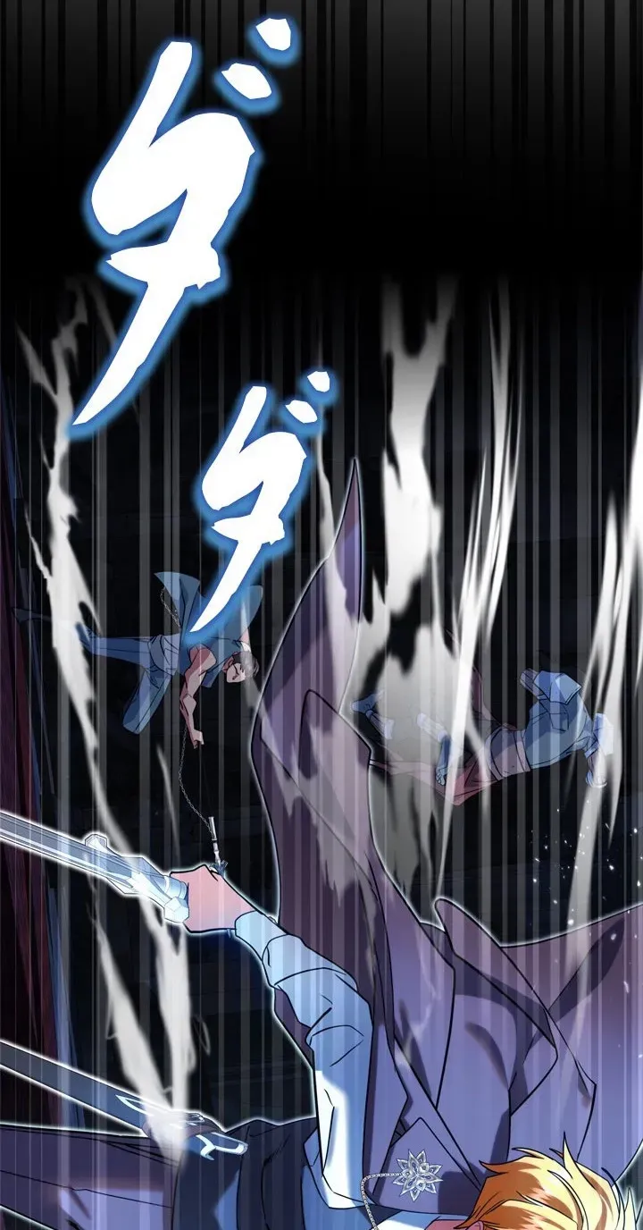 The Sword Emperor Who Surpasses His Previous Life Chapter 30 page 17 - 