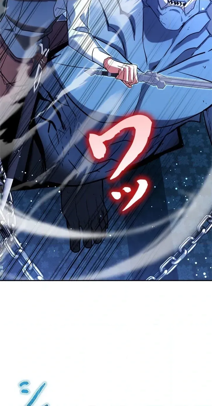 The Sword Emperor Who Surpasses His Previous Life Chapter 30 page 20 - 
