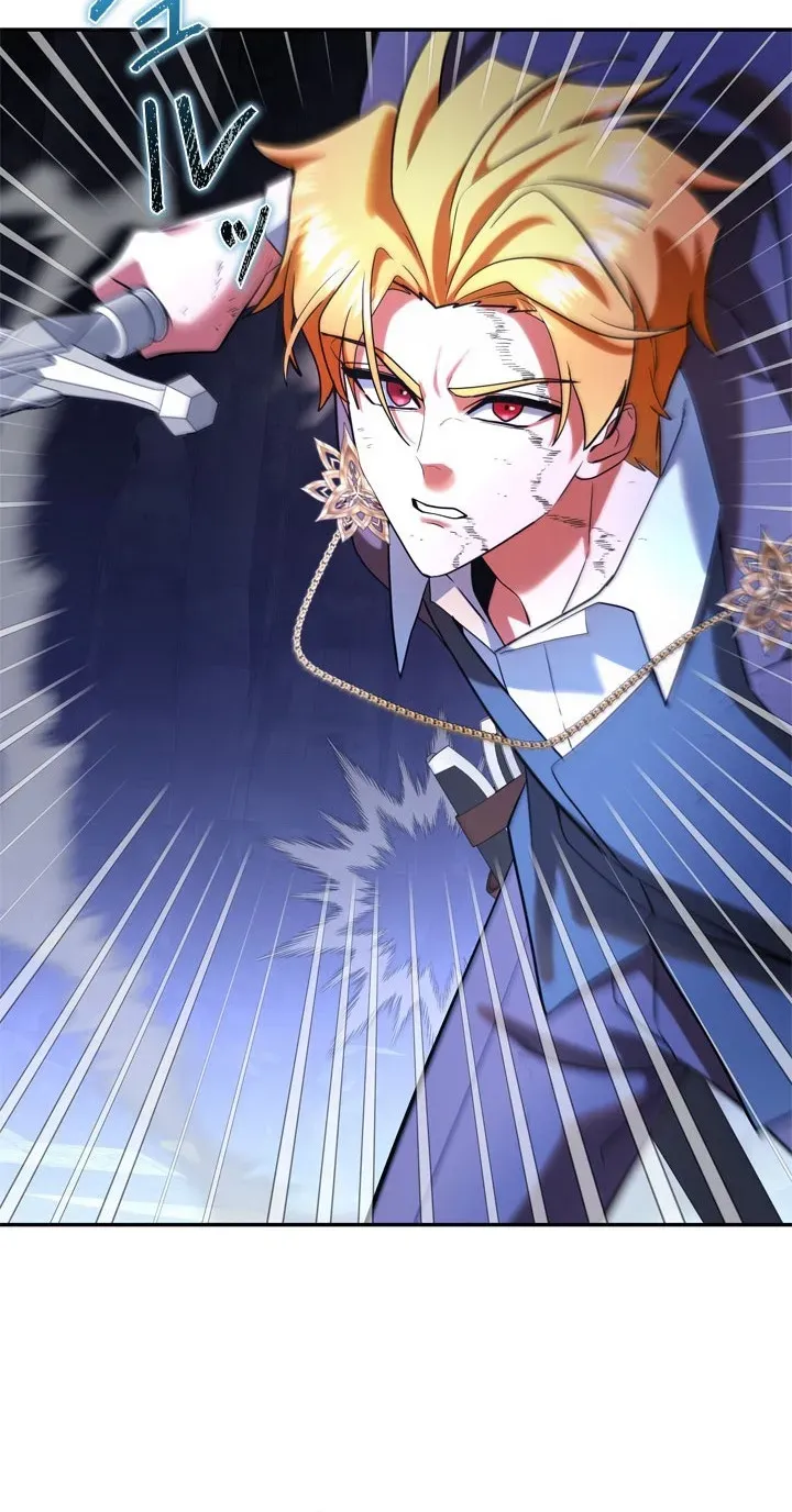 The Sword Emperor Who Surpasses His Previous Life Chapter 30 page 21 - 
