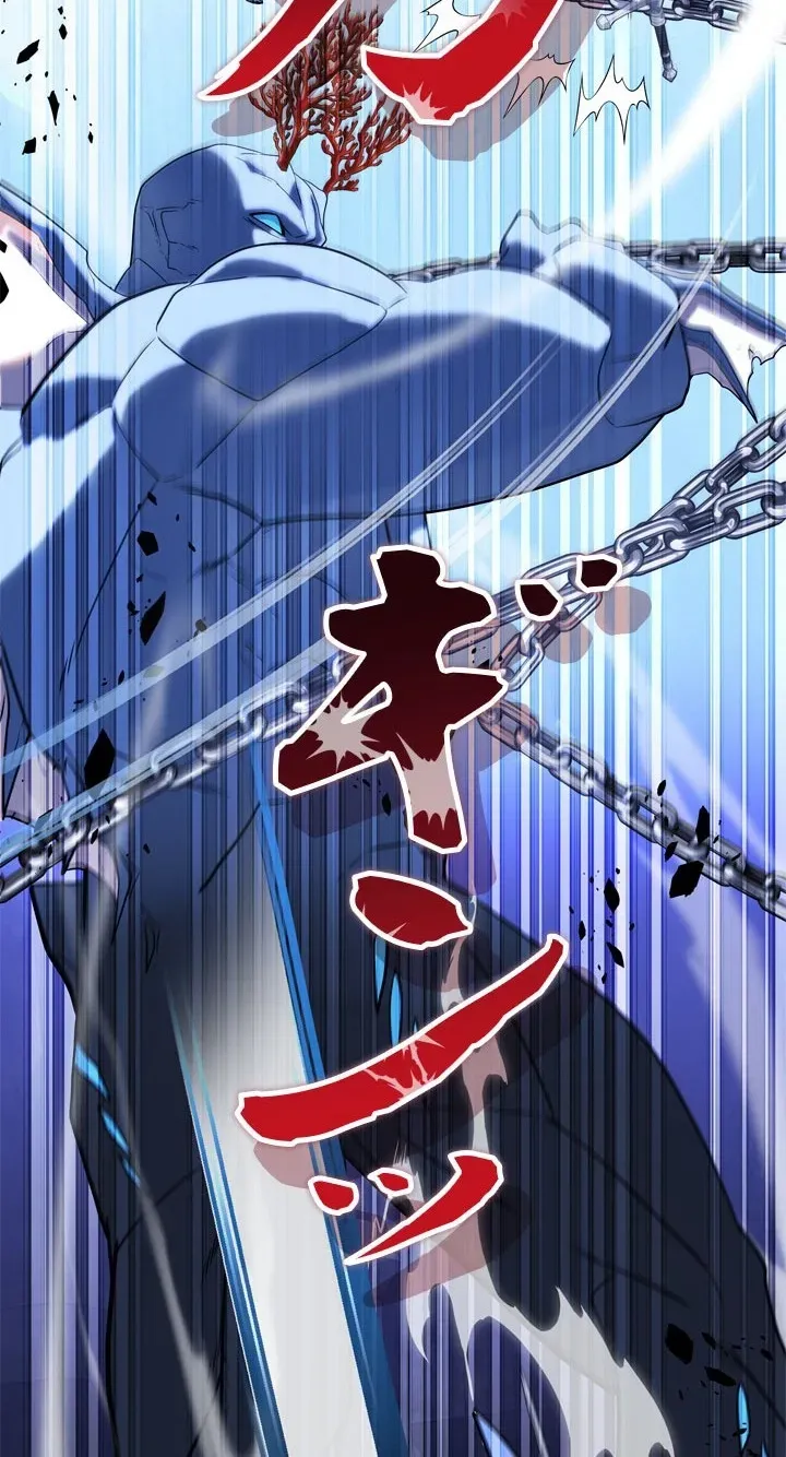 The Sword Emperor Who Surpasses His Previous Life Chapter 30 page 23 - 