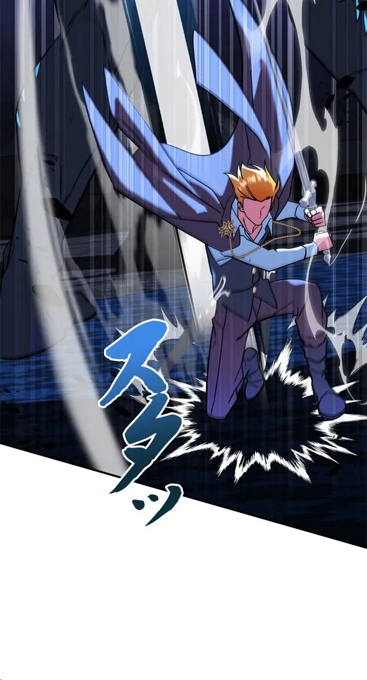 The Sword Emperor Who Surpasses His Previous Life Chapter 30 page 24 - 