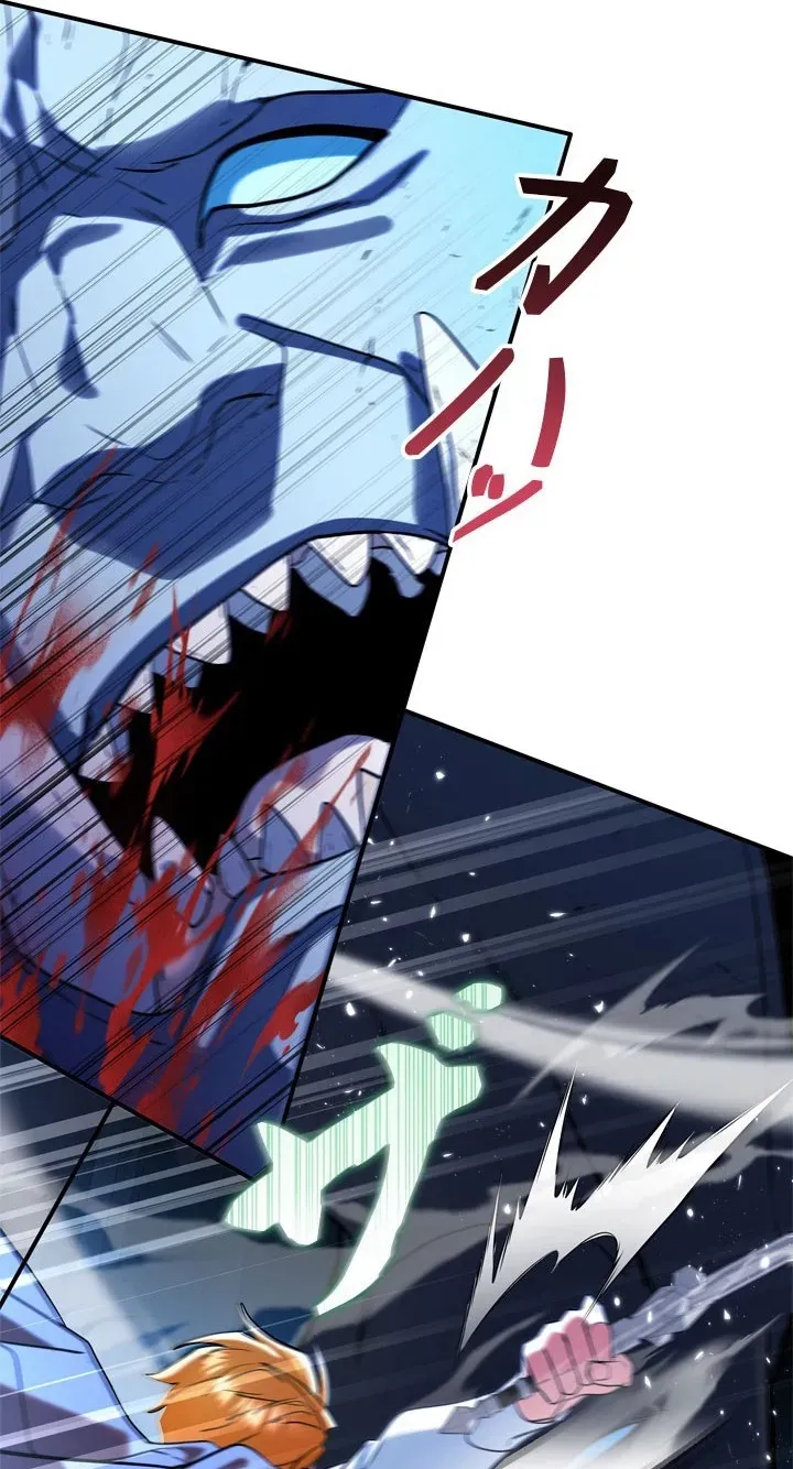 The Sword Emperor Who Surpasses His Previous Life Chapter 30 page 25 - 