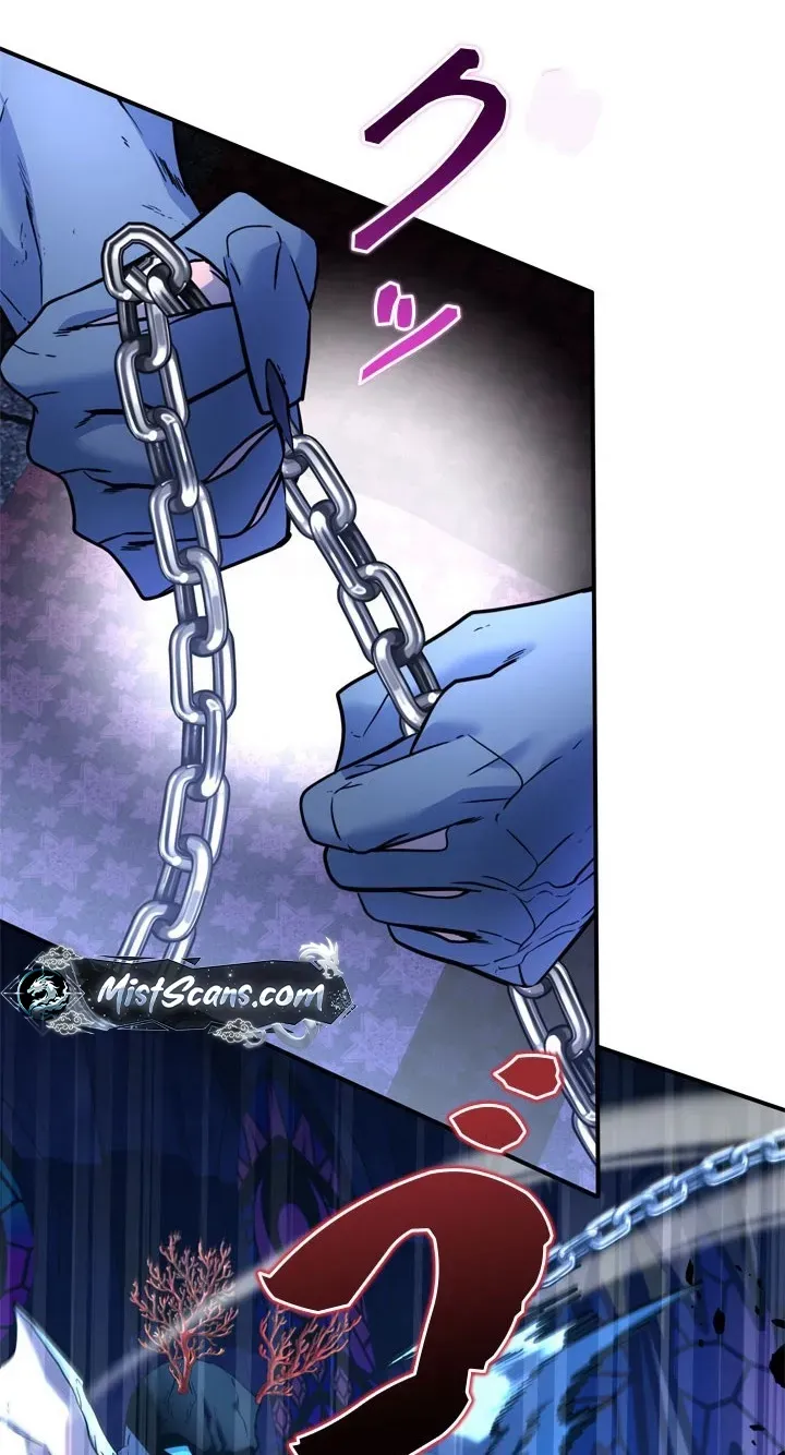 The Sword Emperor Who Surpasses His Previous Life Chapter 30 page 27 - 