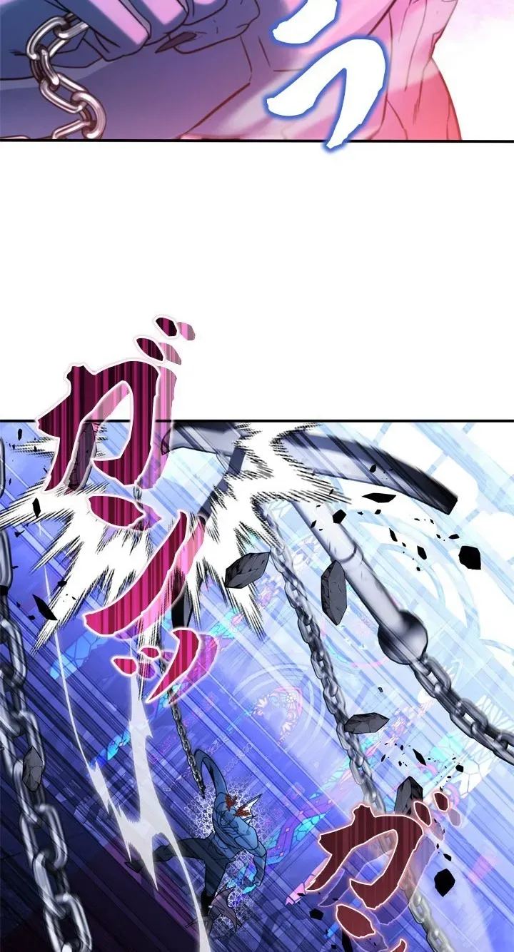 The Sword Emperor Who Surpasses His Previous Life Chapter 30 page 31 - 
