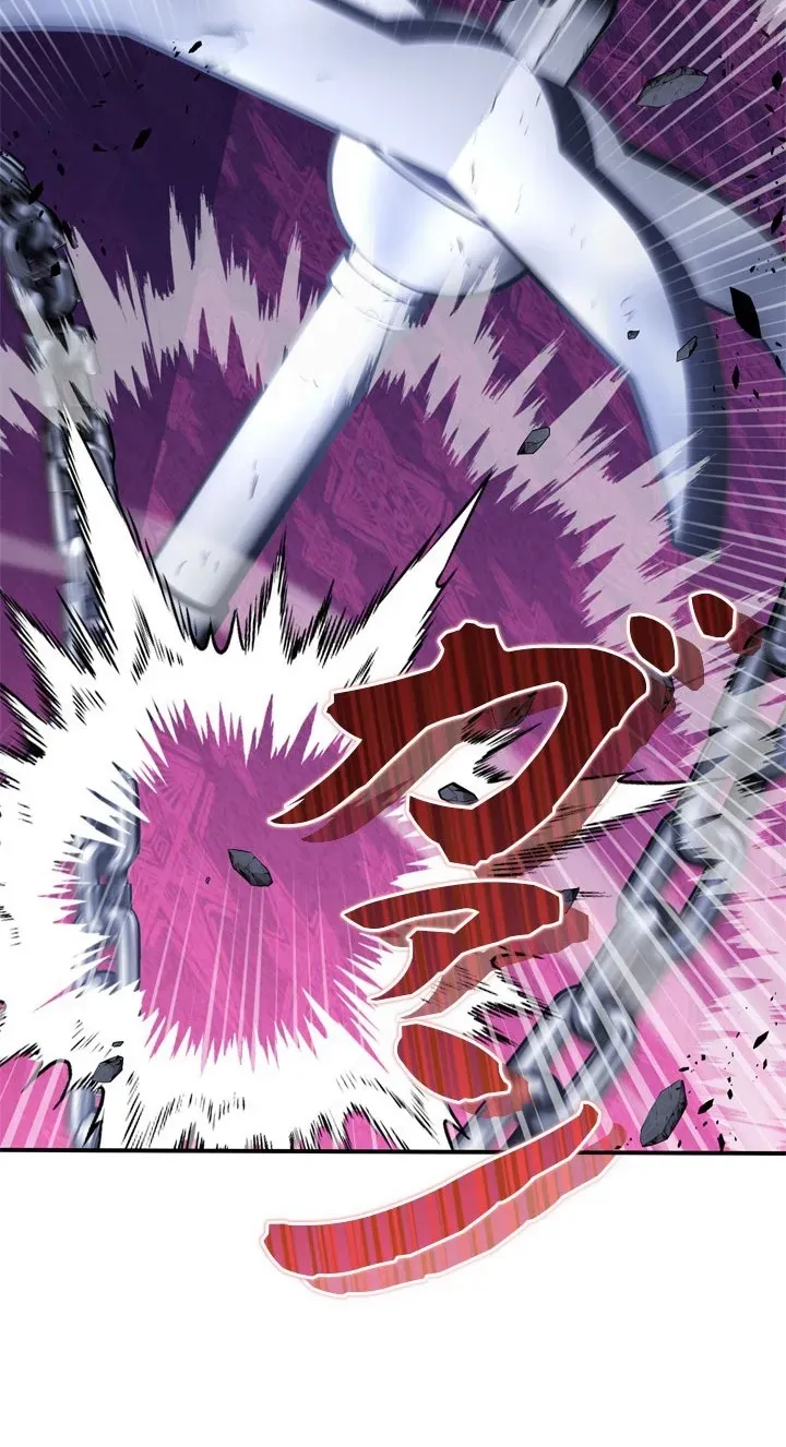 The Sword Emperor Who Surpasses His Previous Life Chapter 30 page 33 - 