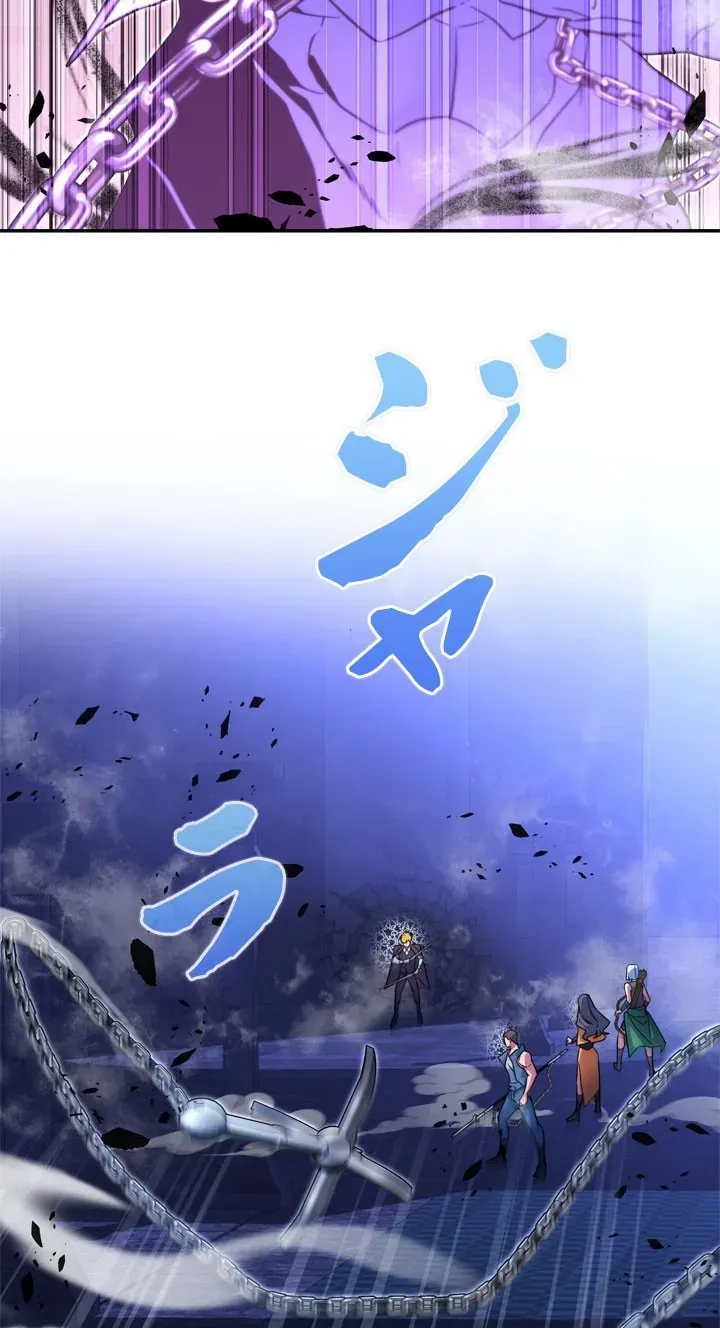 The Sword Emperor Who Surpasses His Previous Life Chapter 30 page 5 - 
