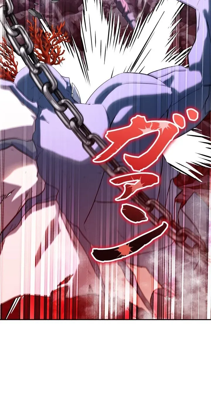 The Sword Emperor Who Surpasses His Previous Life Chapter 30 page 57 - 