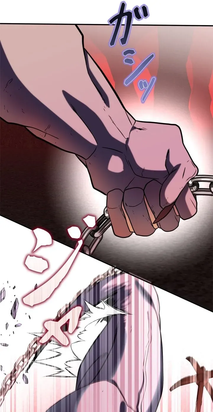 The Sword Emperor Who Surpasses His Previous Life Chapter 30 page 64 - 
