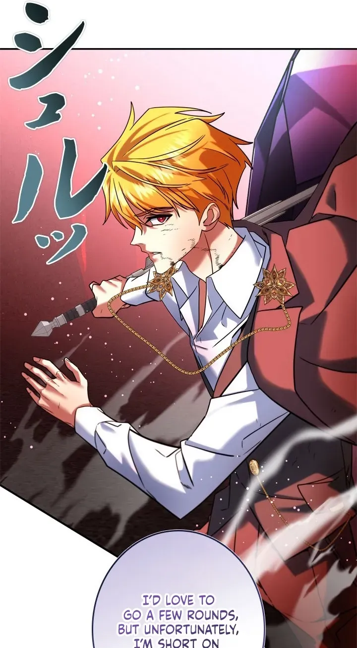 The Sword Emperor Who Surpasses His Previous Life Chapter 30 page 75 - 