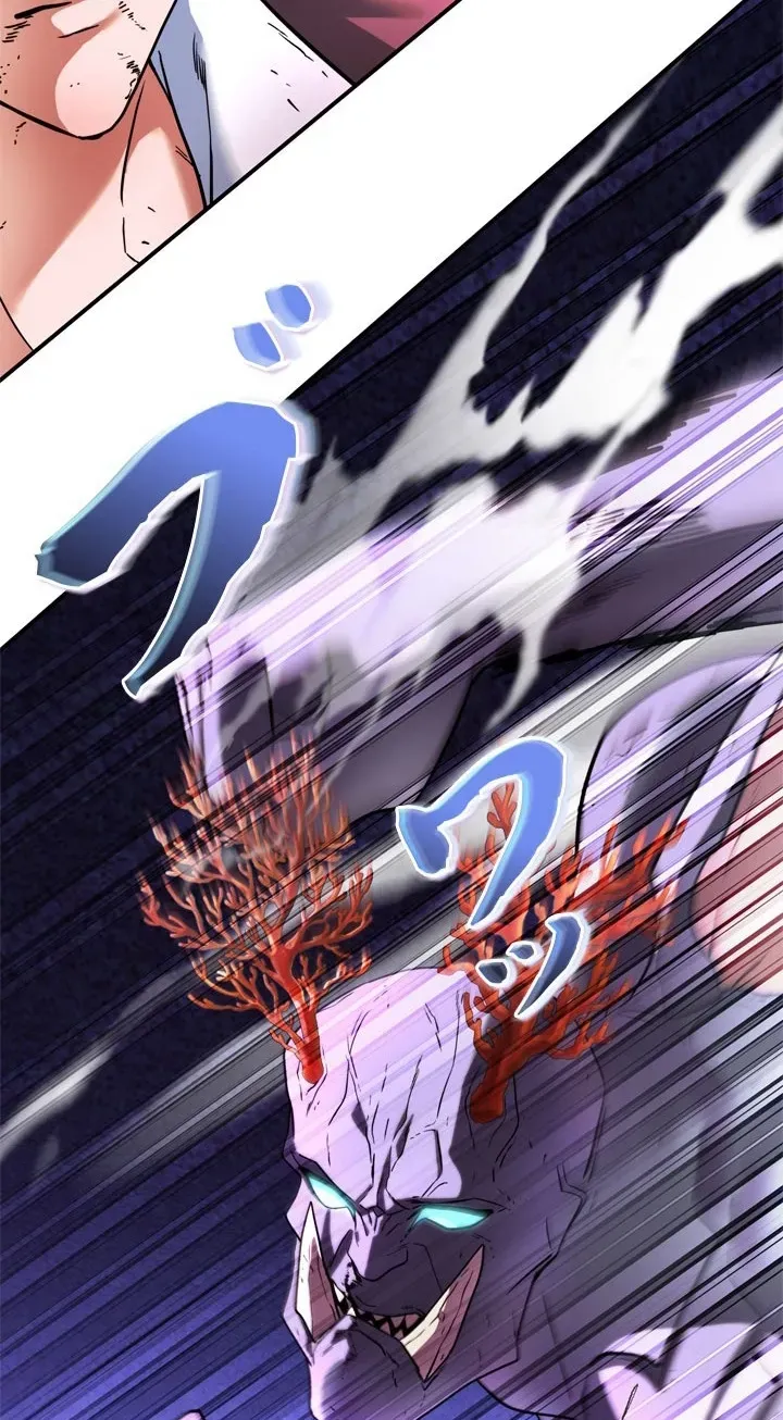 The Sword Emperor Who Surpasses His Previous Life Chapter 30 page 78 - 
