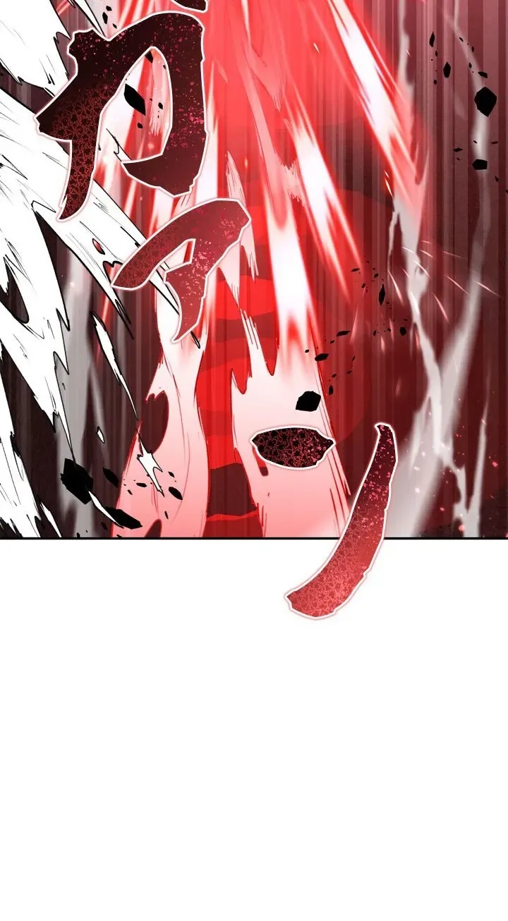 The Sword Emperor Who Surpasses His Previous Life Chapter 30 page 81 - 