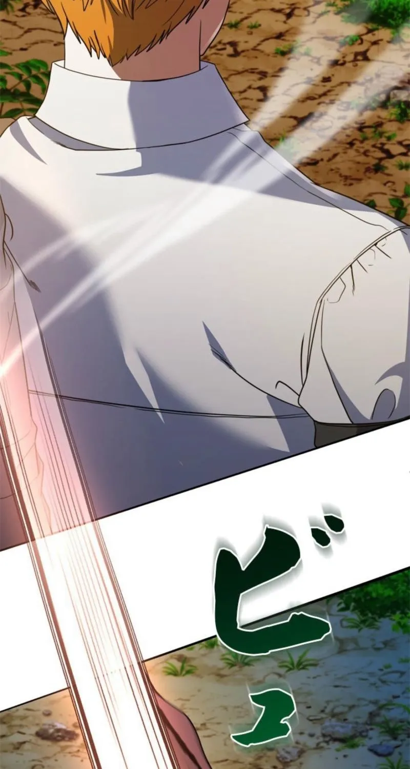The Sword Emperor Who Surpasses His Previous Life Chapter 4 page 104 - 