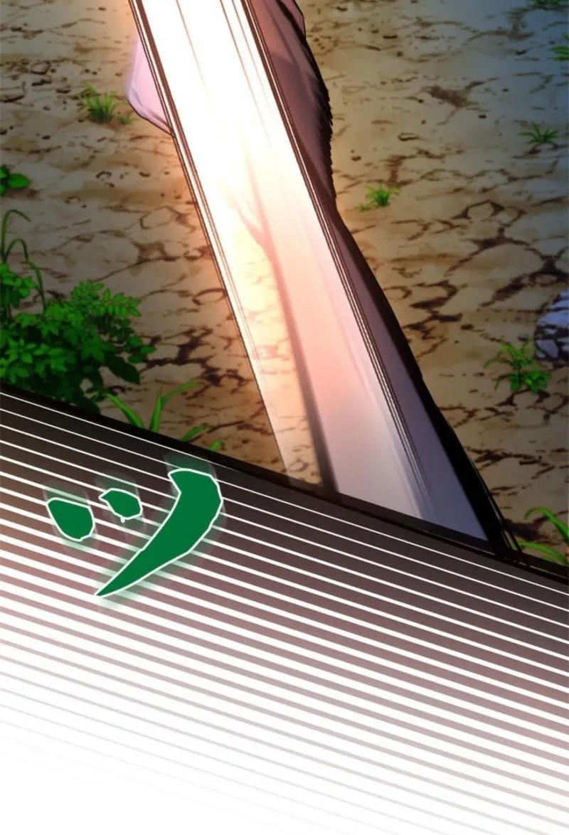 The Sword Emperor Who Surpasses His Previous Life Chapter 4 page 105 - 