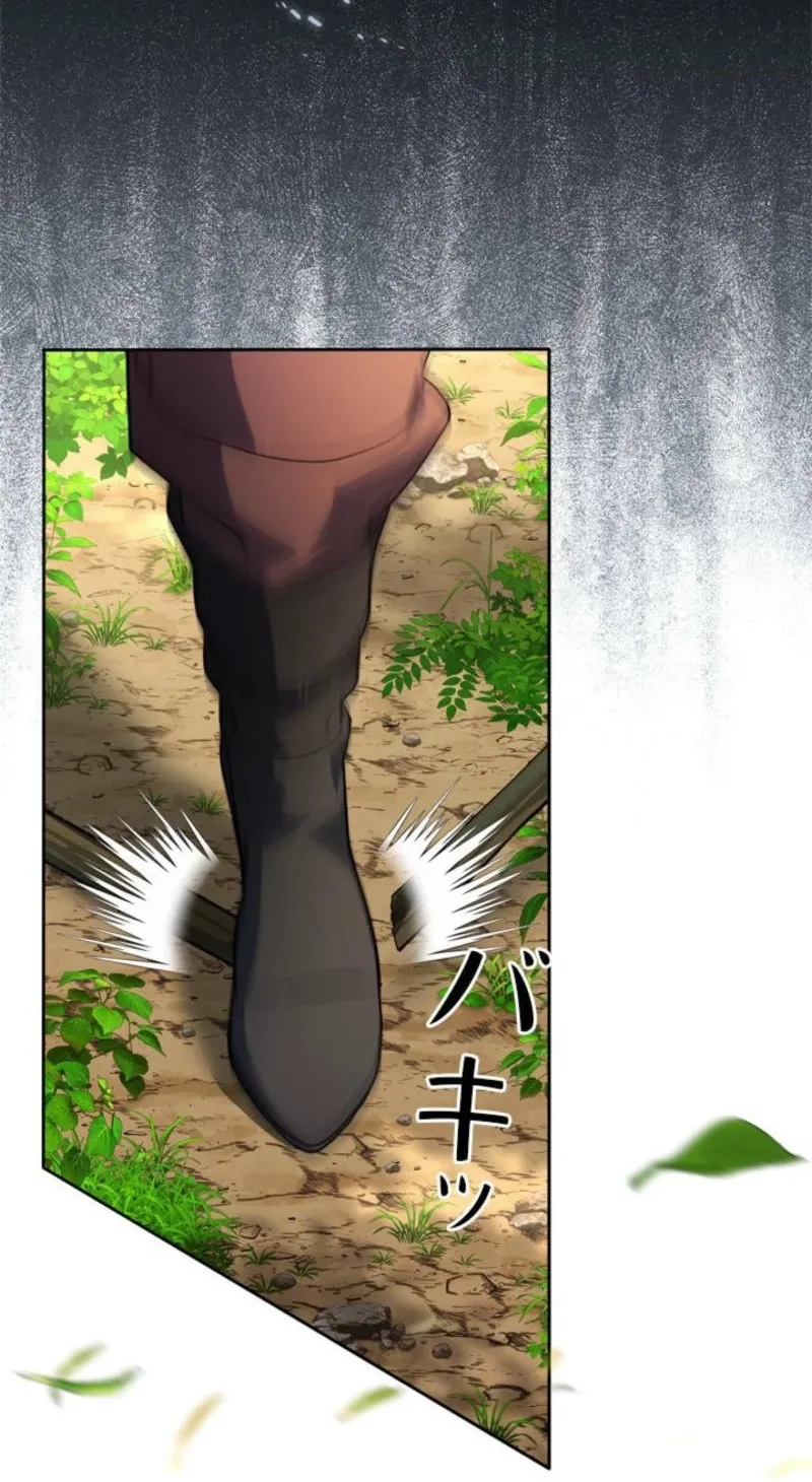 The Sword Emperor Who Surpasses His Previous Life Chapter 4 page 125 - 