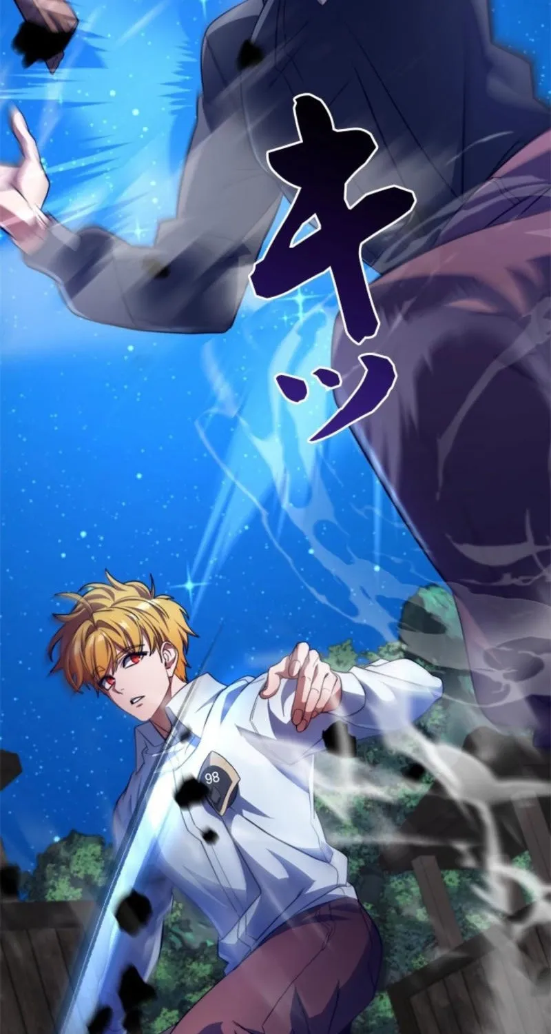 The Sword Emperor Who Surpasses His Previous Life Chapter 4 page 19 - 
