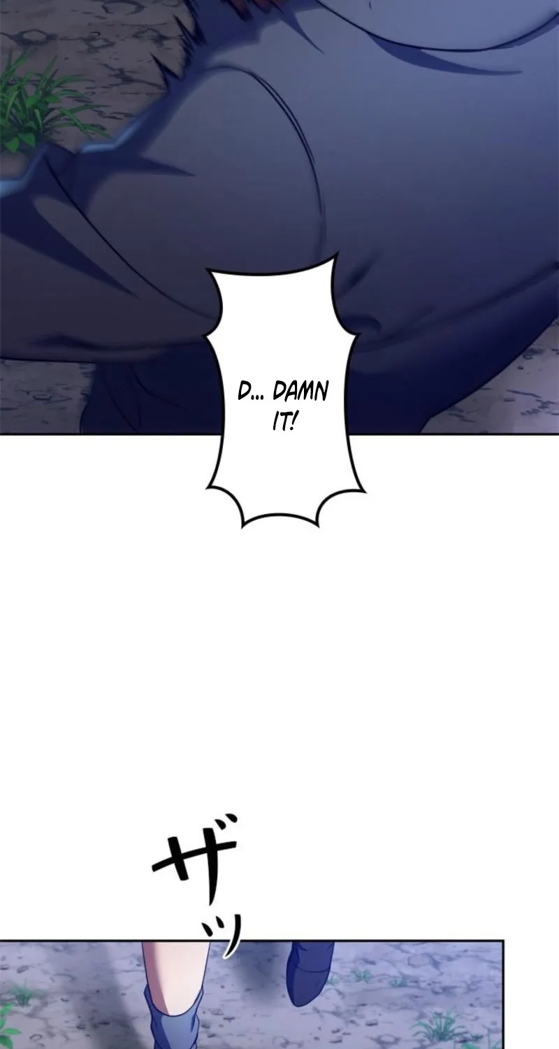 The Sword Emperor Who Surpasses His Previous Life Chapter 4 page 23 - 