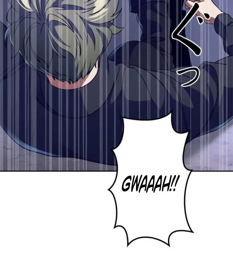 The Sword Emperor Who Surpasses His Previous Life Chapter 4 page 43 - 