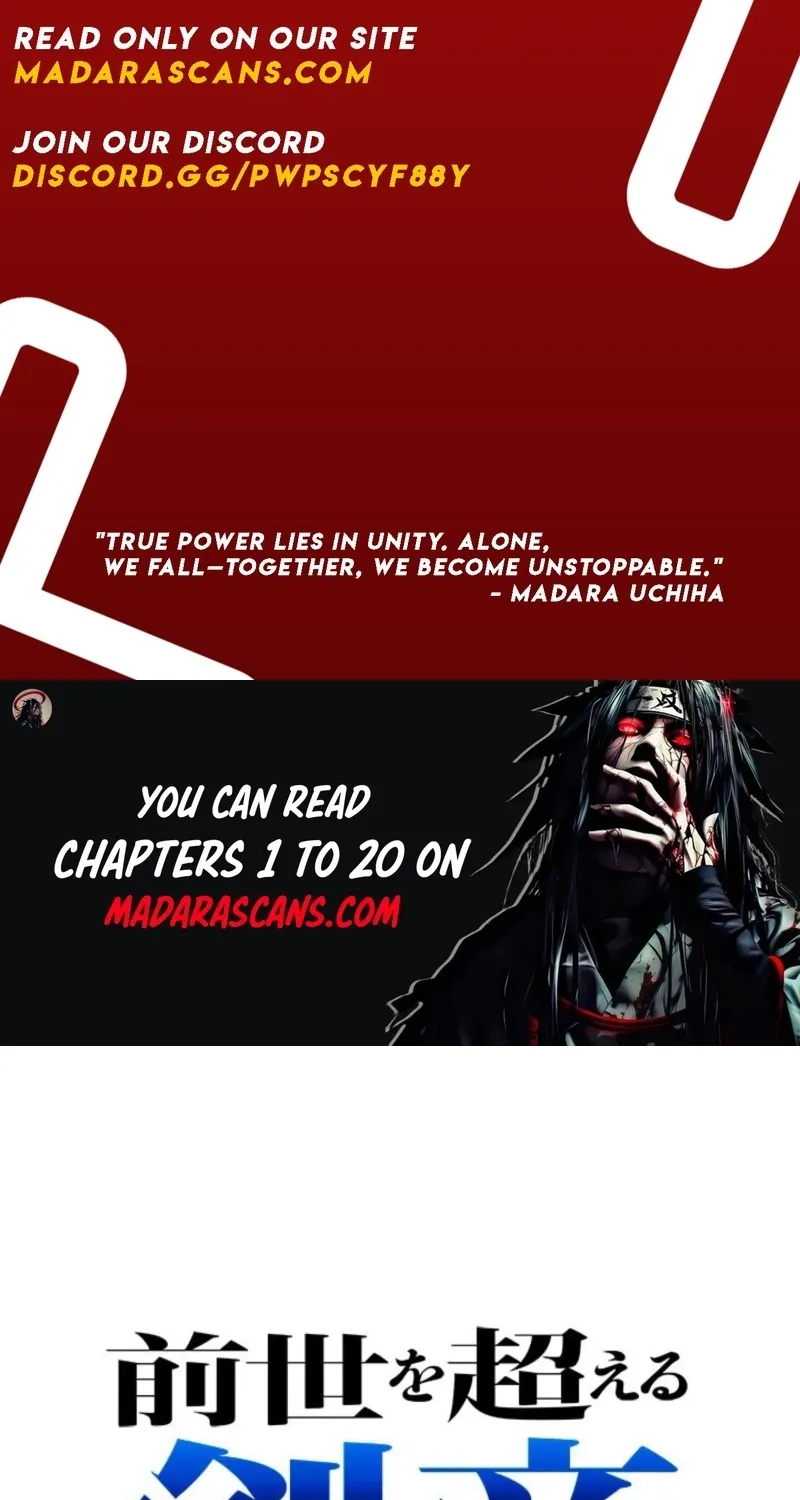 The Sword Emperor Who Surpasses His Previous Life Chapter 5 page 2 - 