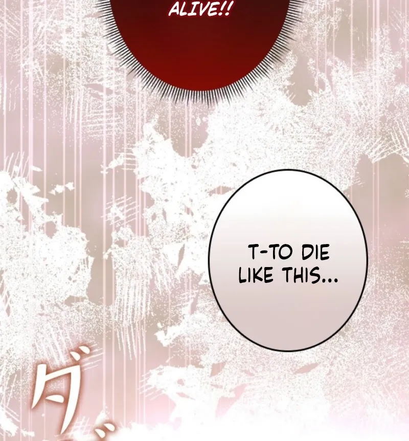 The Sword Emperor Who Surpasses His Previous Life Chapter 5 page 119 - 