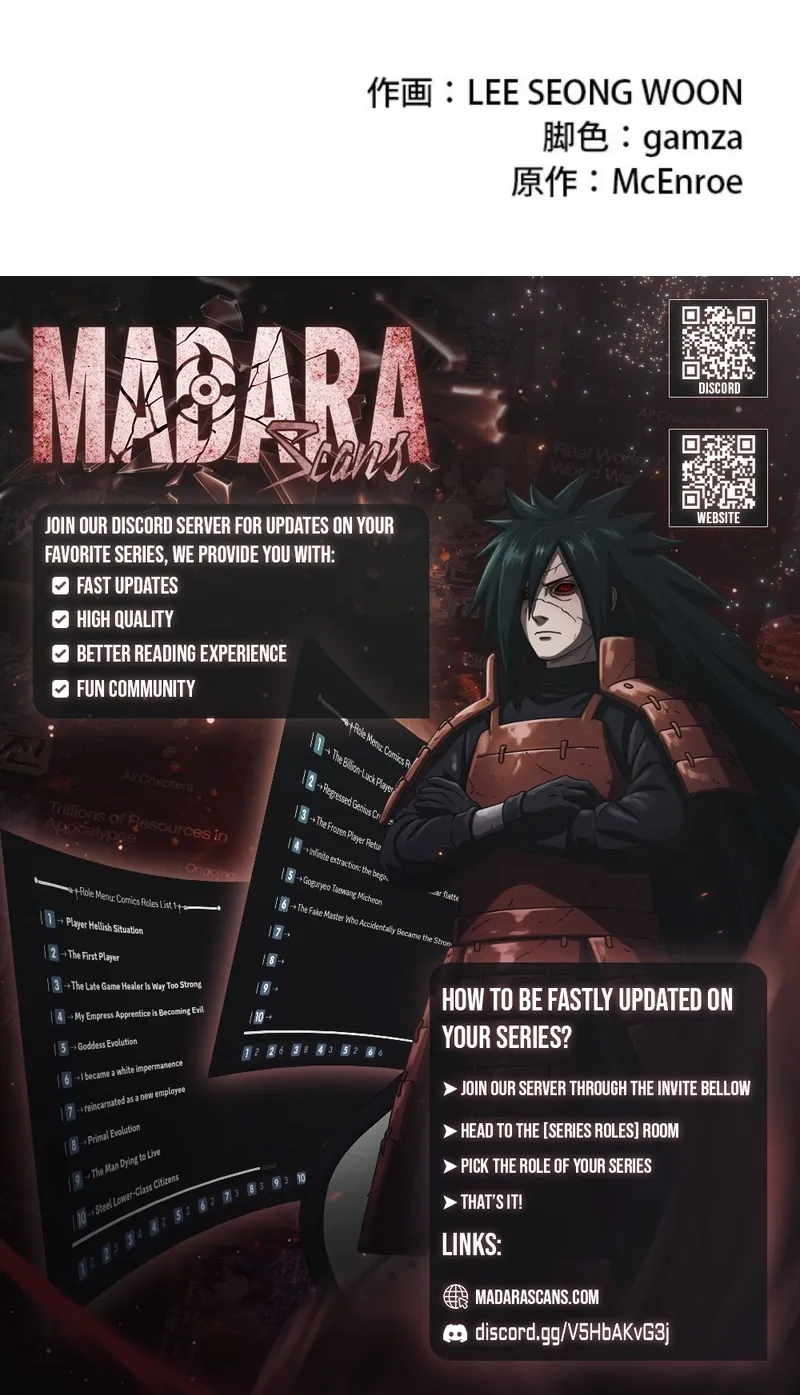 The Sword Emperor Who Surpasses His Previous Life Chapter 5 page 133 - 