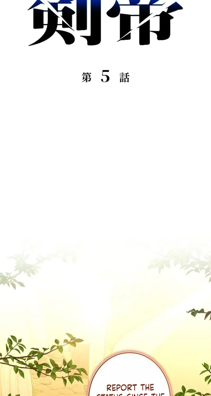 The Sword Emperor Who Surpasses His Previous Life Chapter 5 page 3 - 