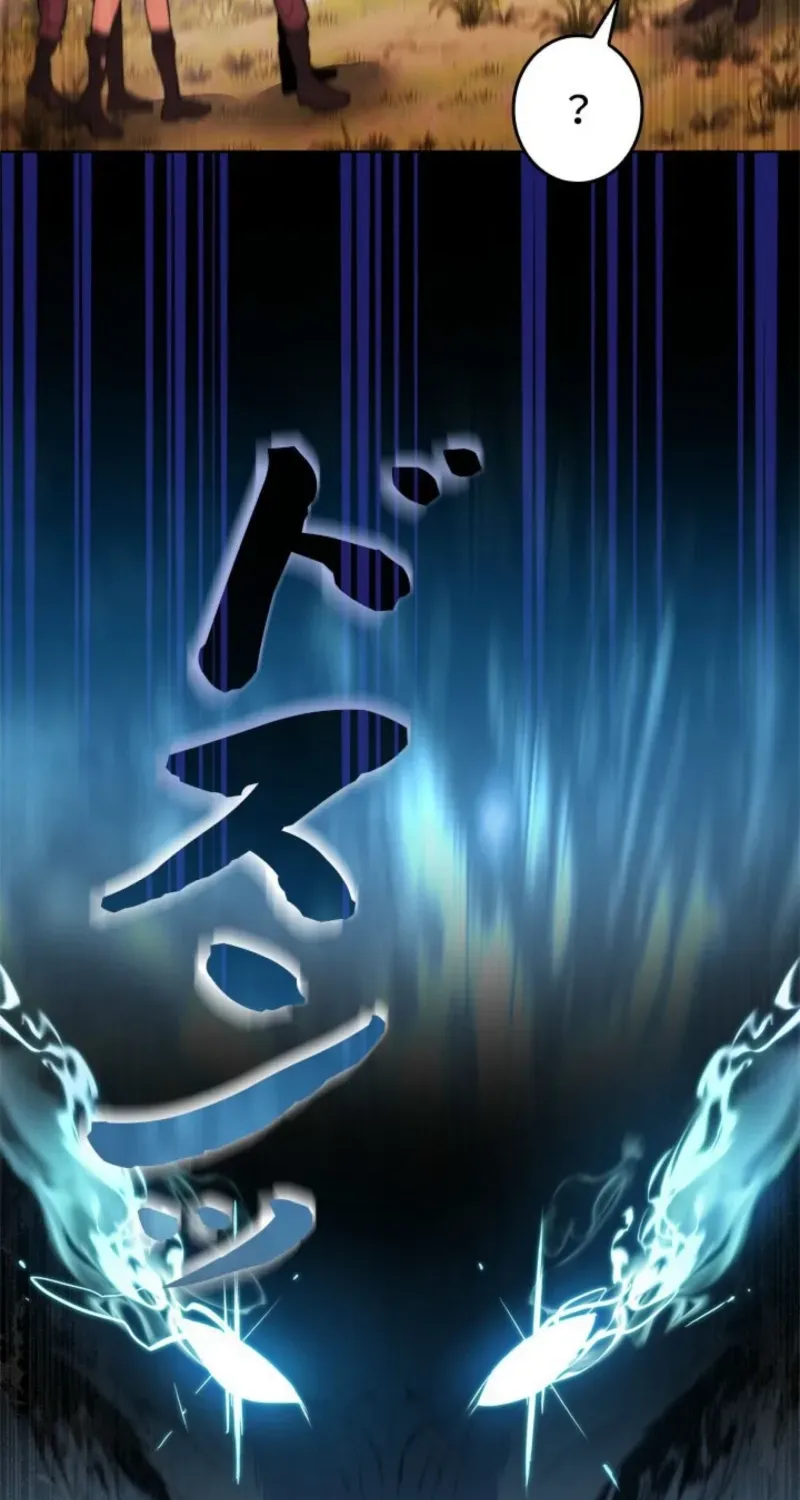 The Sword Emperor Who Surpasses His Previous Life Chapter 6 page 24 - 