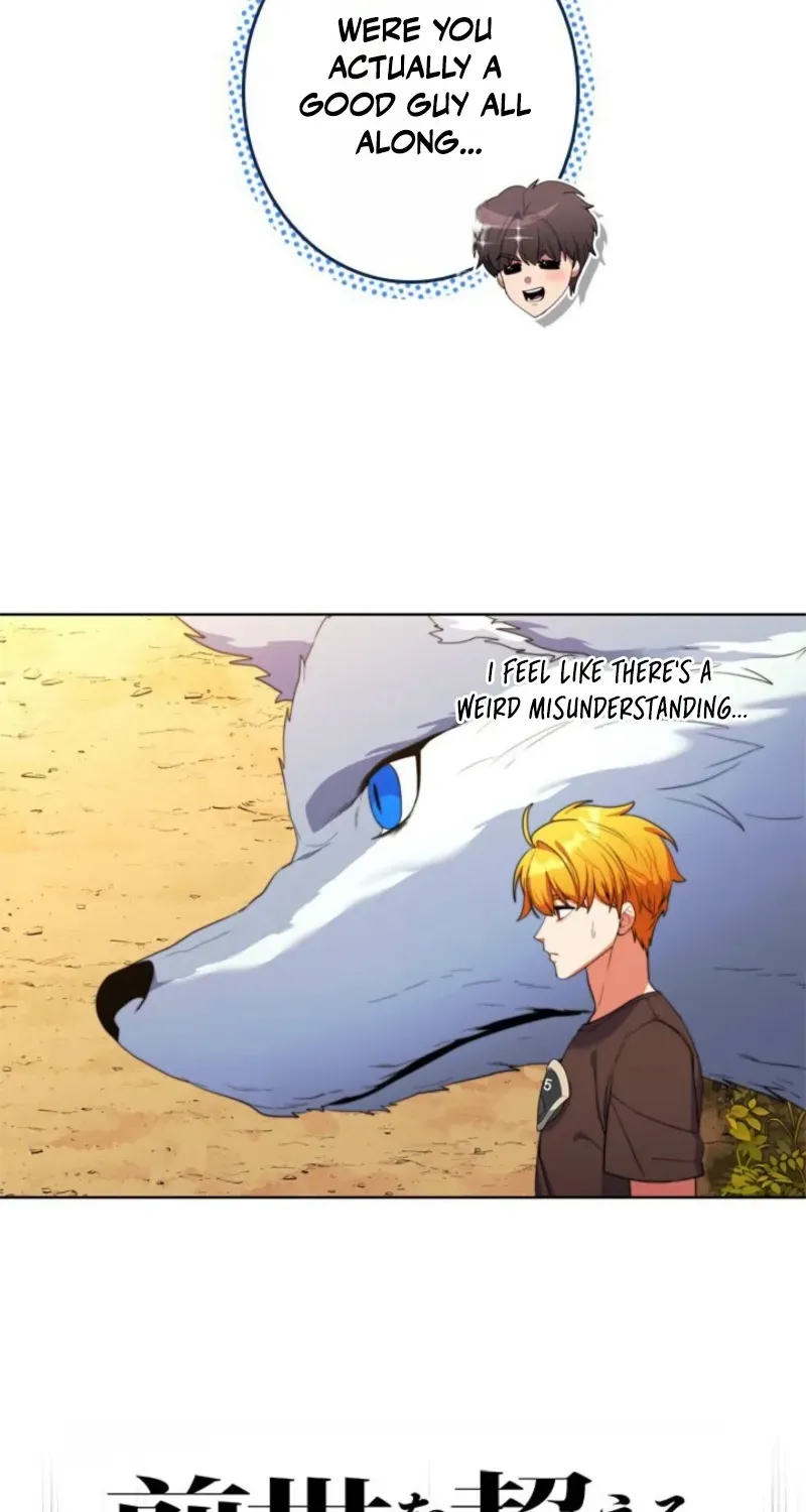 The Sword Emperor Who Surpasses His Previous Life Chapter 6 page 43 - 