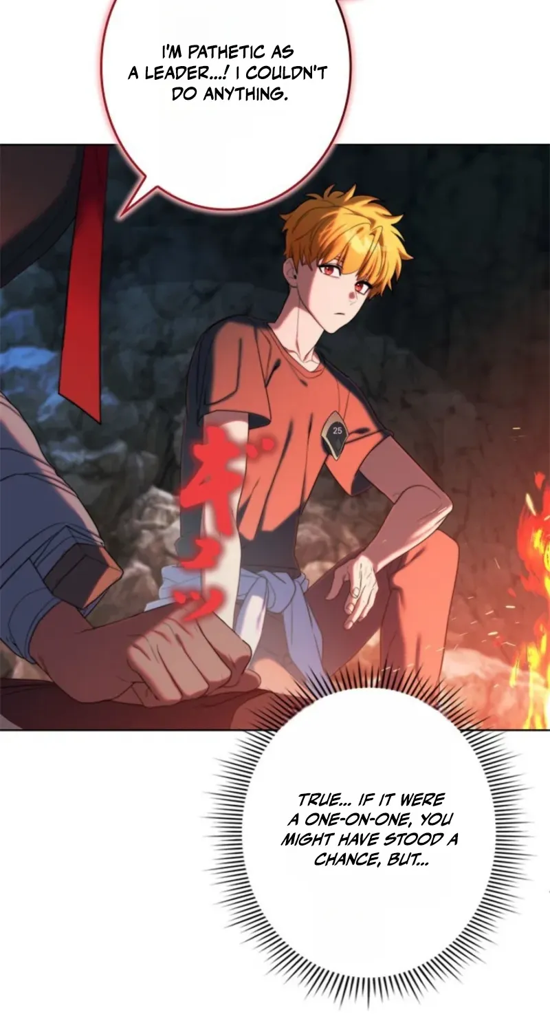 The Sword Emperor Who Surpasses His Previous Life Chapter 6 page 69 - 