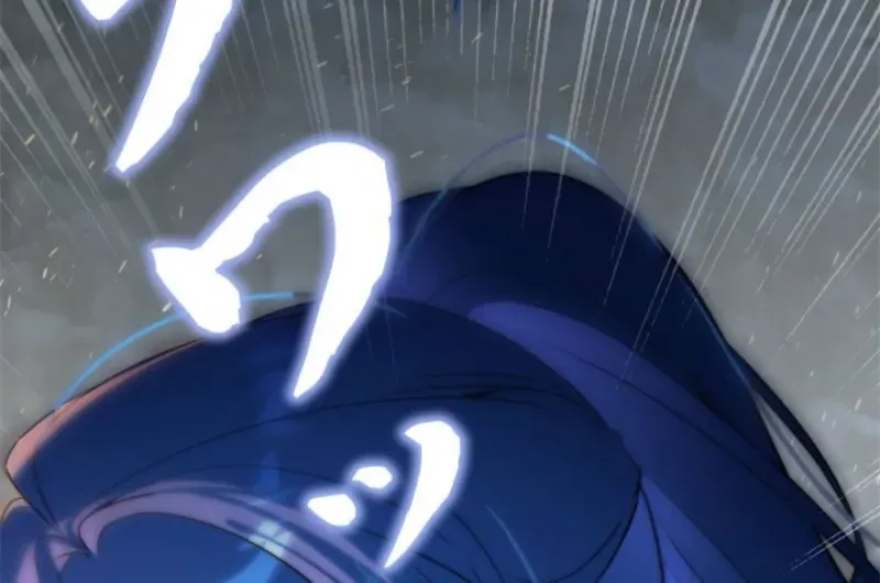 The Sword Emperor Who Surpasses His Previous Life Chapter 6 page 76 - 