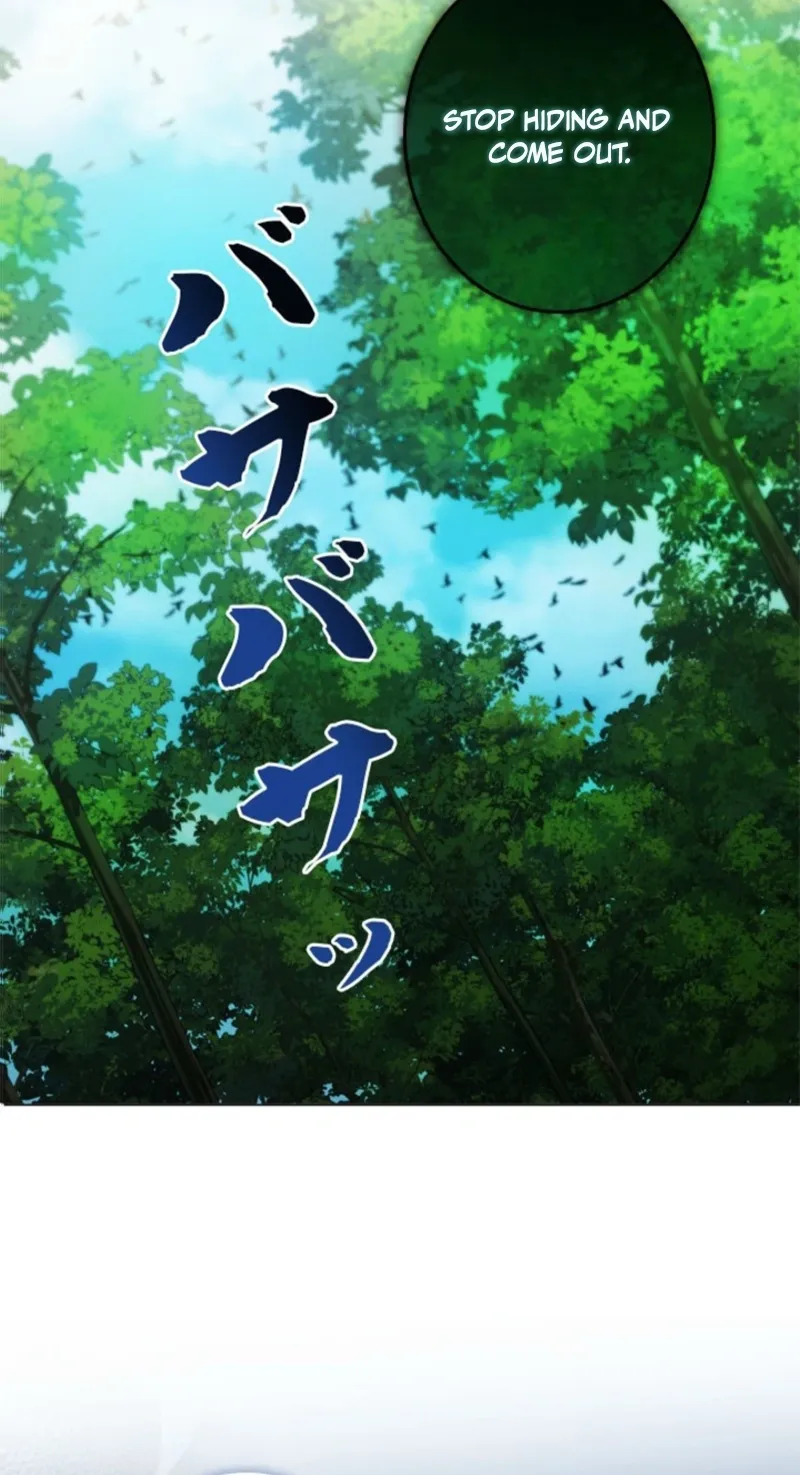 The Sword Emperor Who Surpasses His Previous Life Chapter 7 page 13 - 