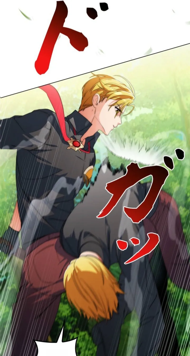 The Sword Emperor Who Surpasses His Previous Life Chapter 7 page 48 - 