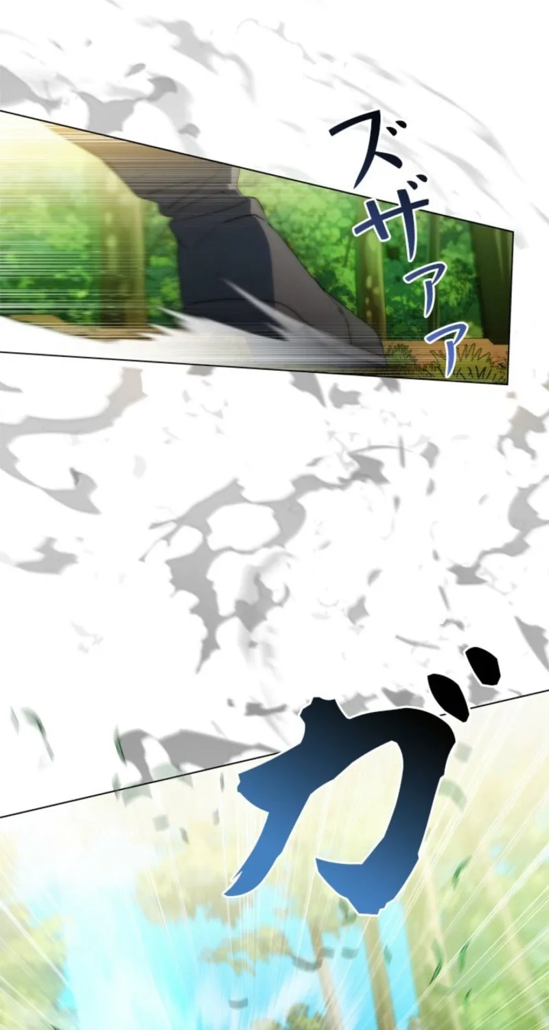 The Sword Emperor Who Surpasses His Previous Life Chapter 7 page 54 - 