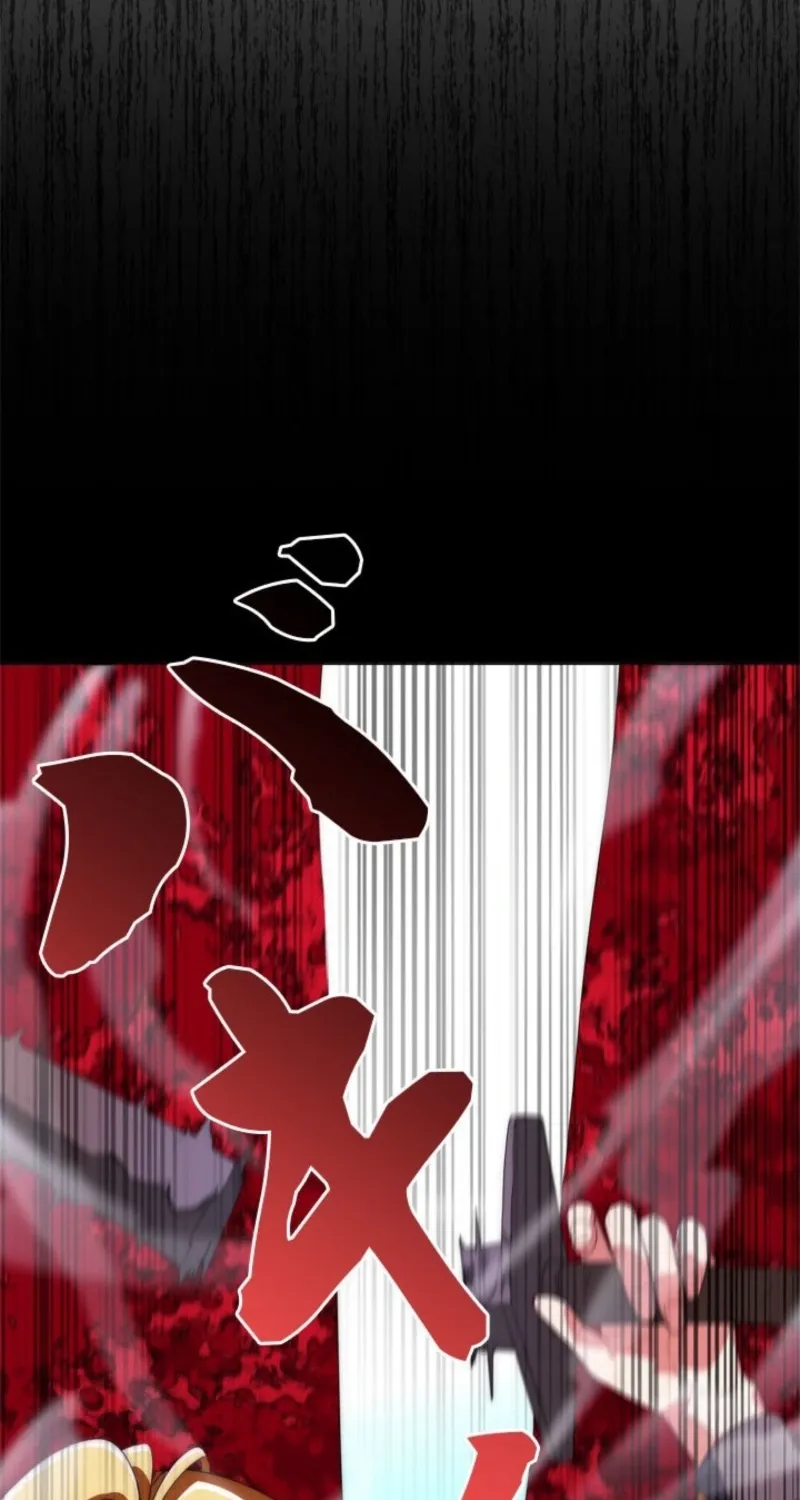 The Sword Emperor Who Surpasses His Previous Life Chapter 7 page 60 - 