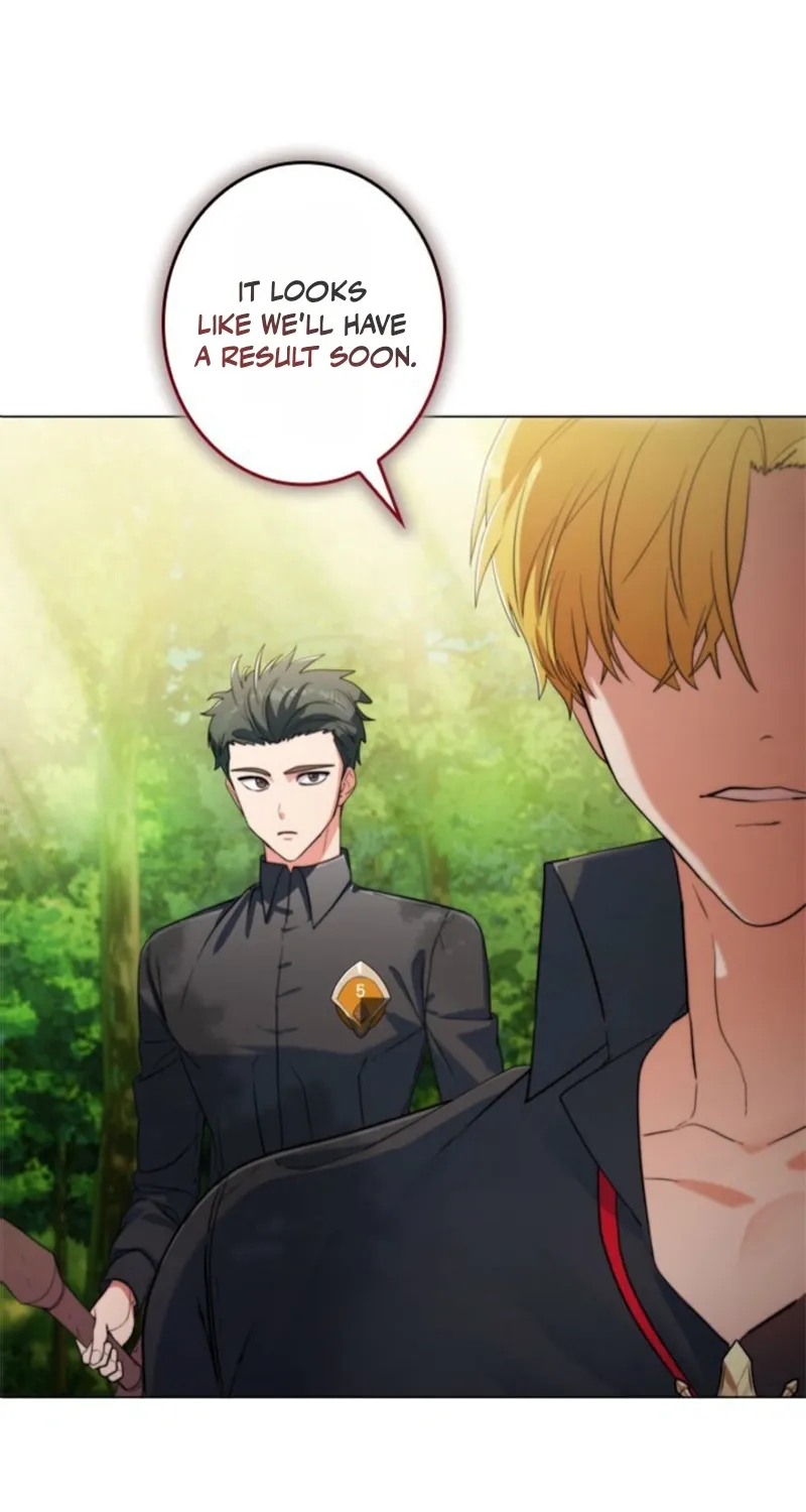 The Sword Emperor Who Surpasses His Previous Life Chapter 7 page 7 - 