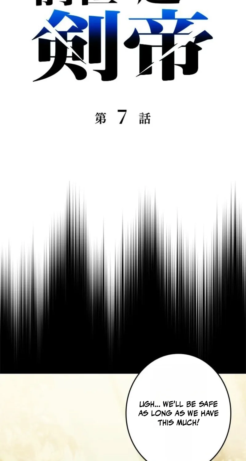 The Sword Emperor Who Surpasses His Previous Life Chapter 7 page 89 - 