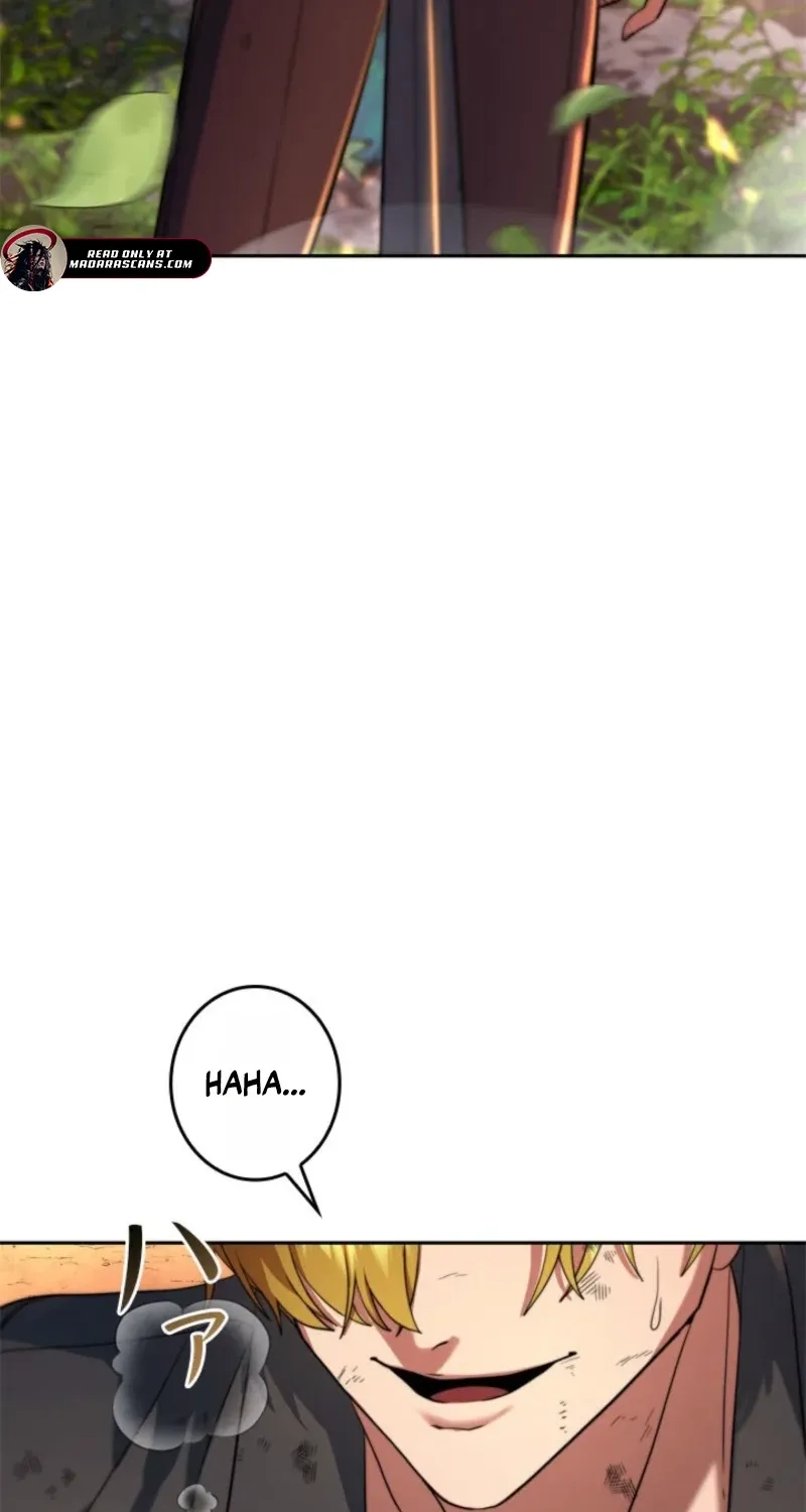 The Sword Emperor Who Surpasses His Previous Life Chapter 8 page 110 - 