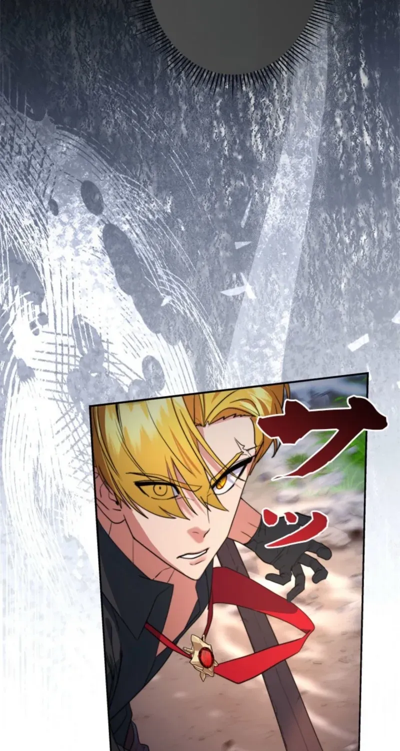The Sword Emperor Who Surpasses His Previous Life Chapter 8 page 13 - 