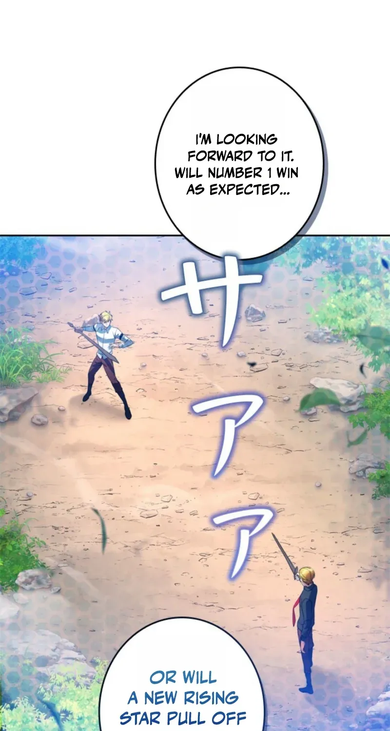 The Sword Emperor Who Surpasses His Previous Life Chapter 8 page 5 - 