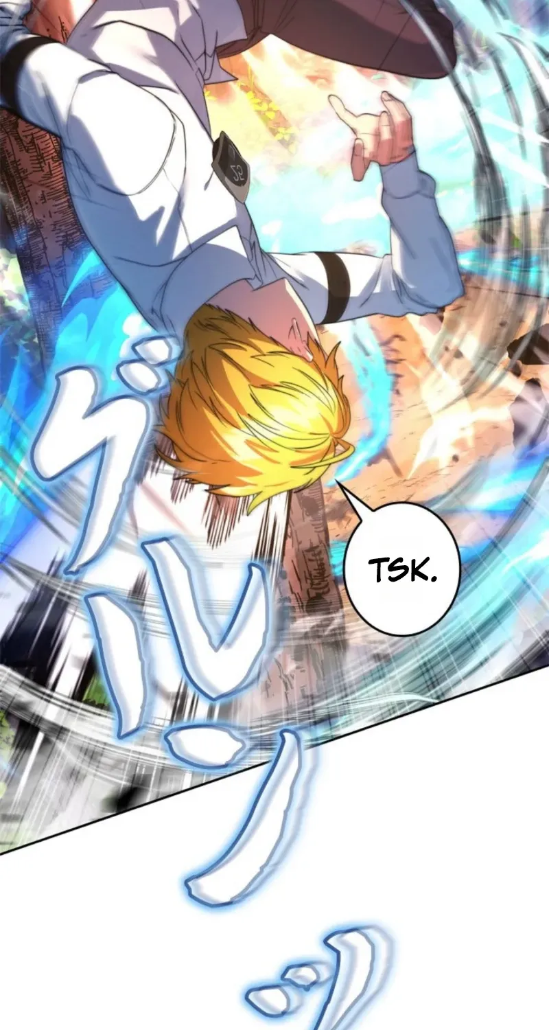 The Sword Emperor Who Surpasses His Previous Life Chapter 8 page 75 - 
