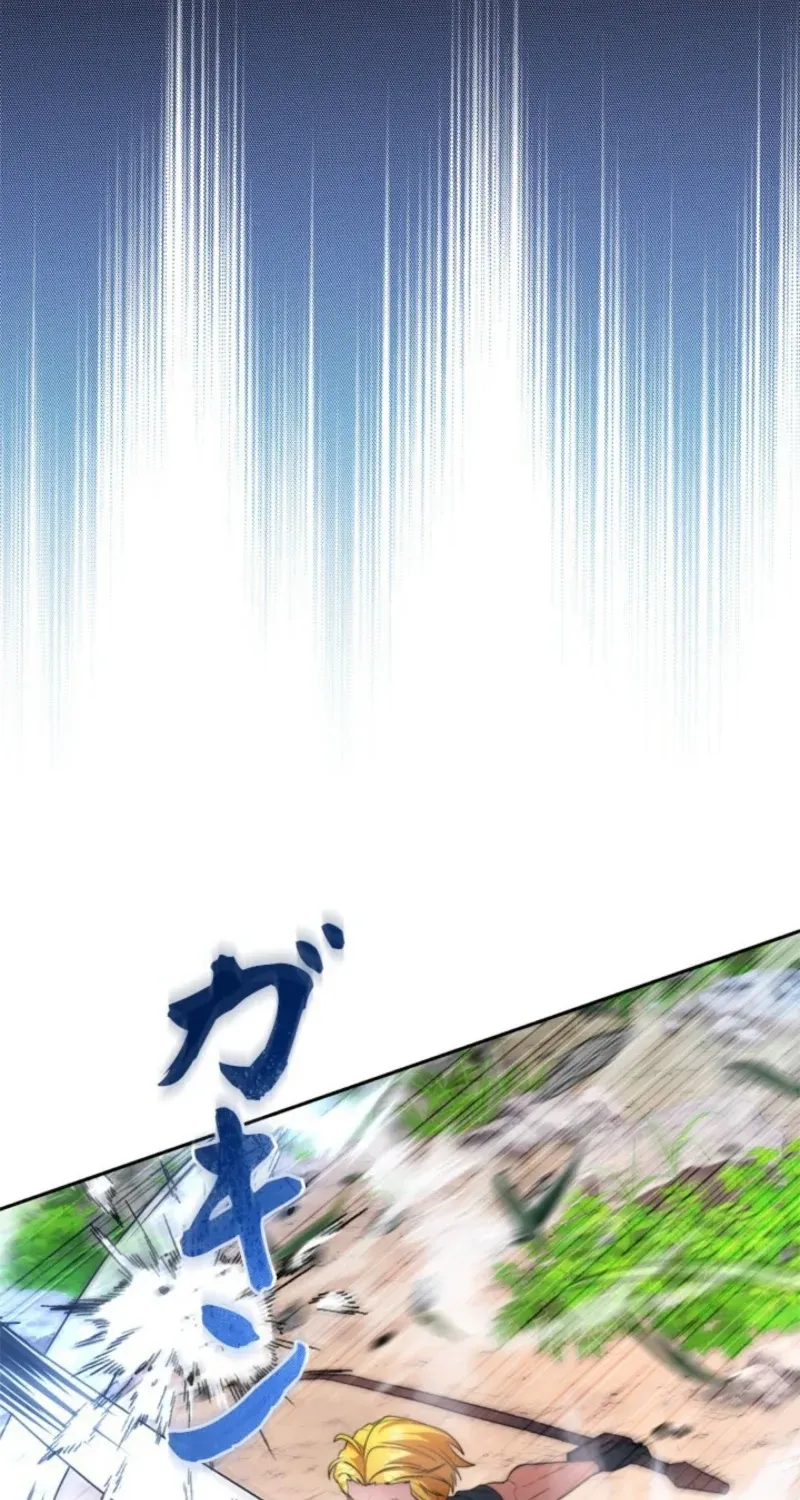 The Sword Emperor Who Surpasses His Previous Life Chapter 8 page 9 - 
