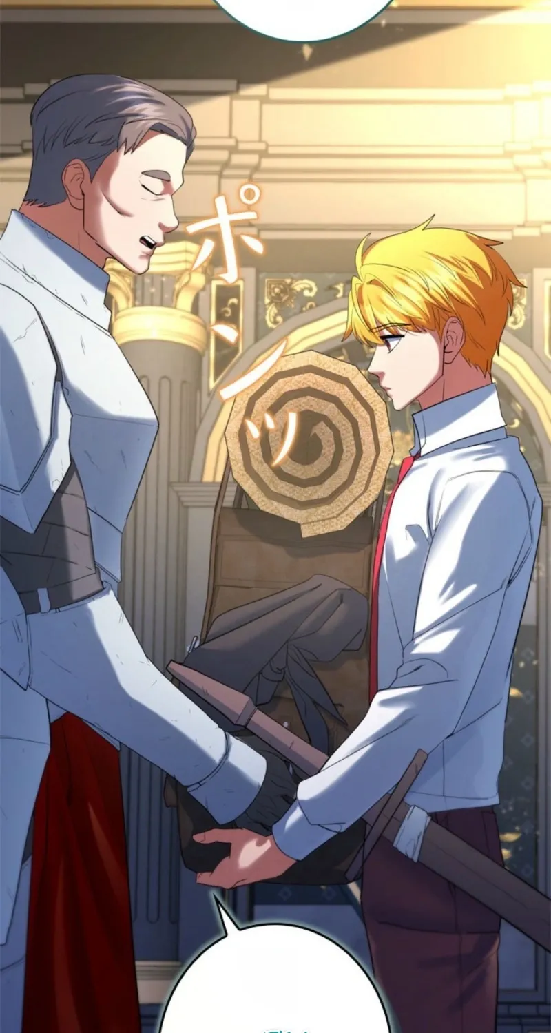 The Sword Emperor Who Surpasses His Previous Life Chapter 9 page 108 - 