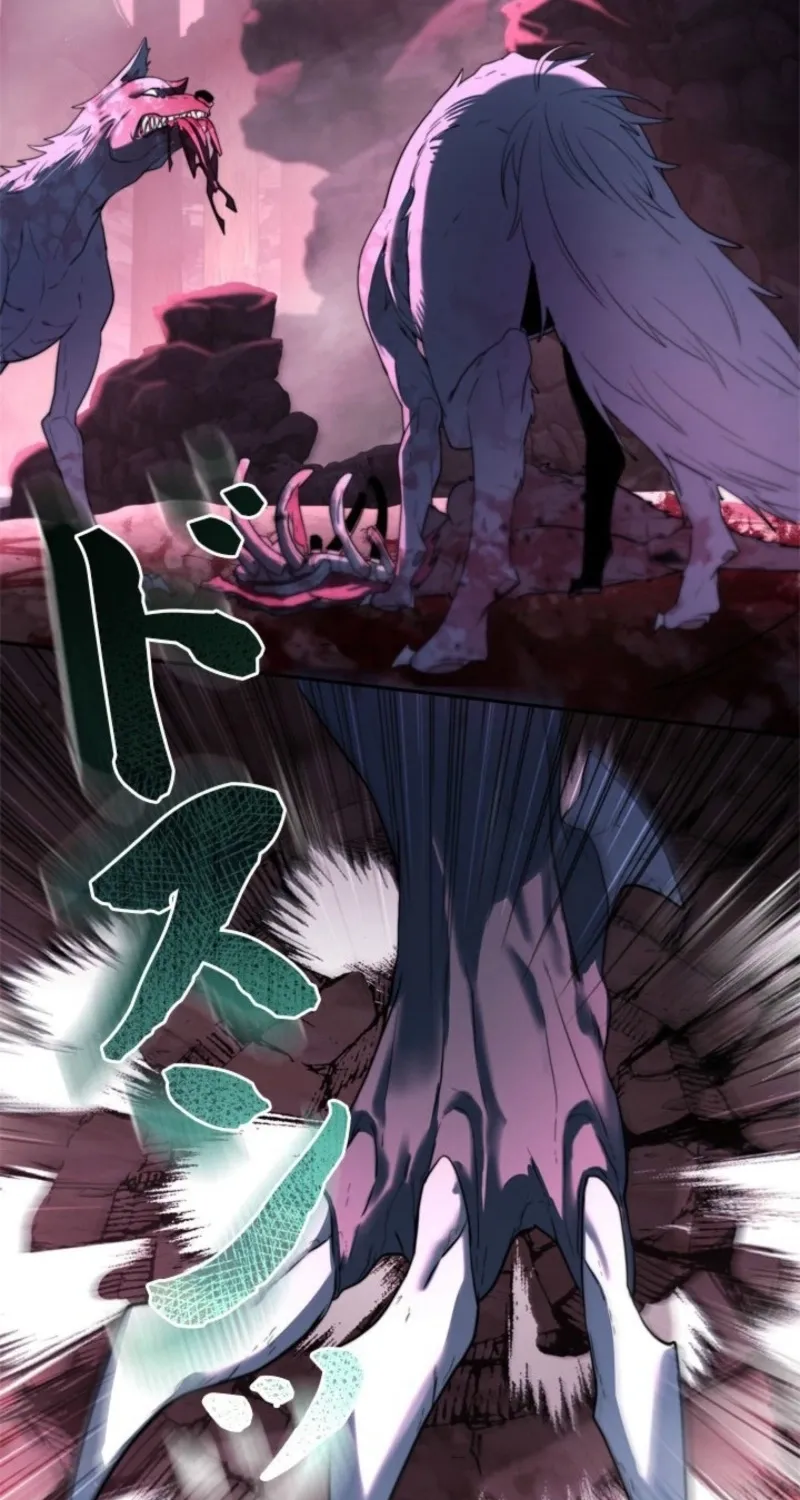 The Sword Emperor Who Surpasses His Previous Life Chapter 9 page 123 - 