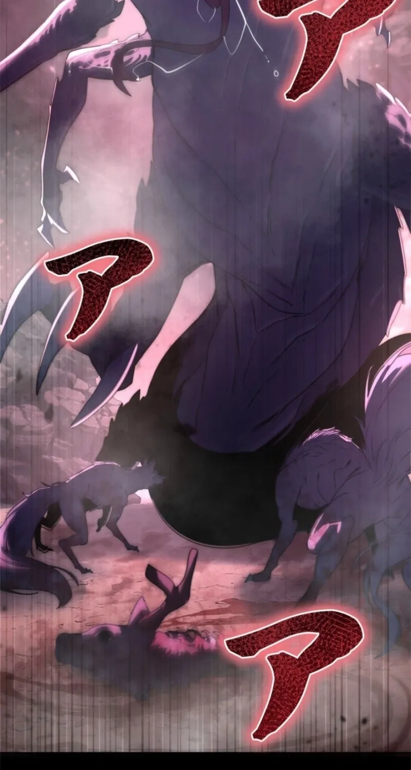 The Sword Emperor Who Surpasses His Previous Life Chapter 9 page 125 - 